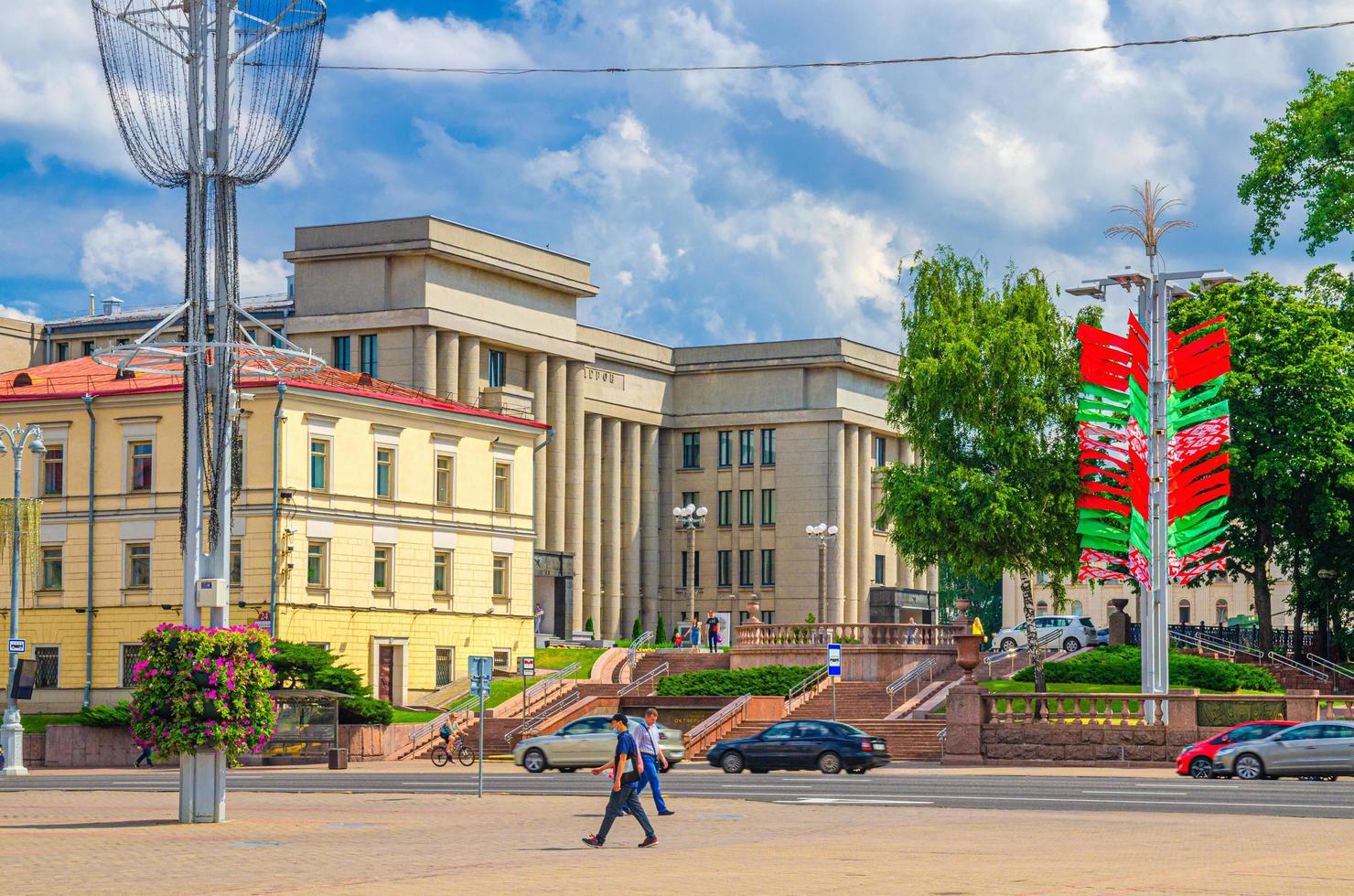 Minsk, Belarus, July 26, 2020 Central House of Officers in Minsk photo