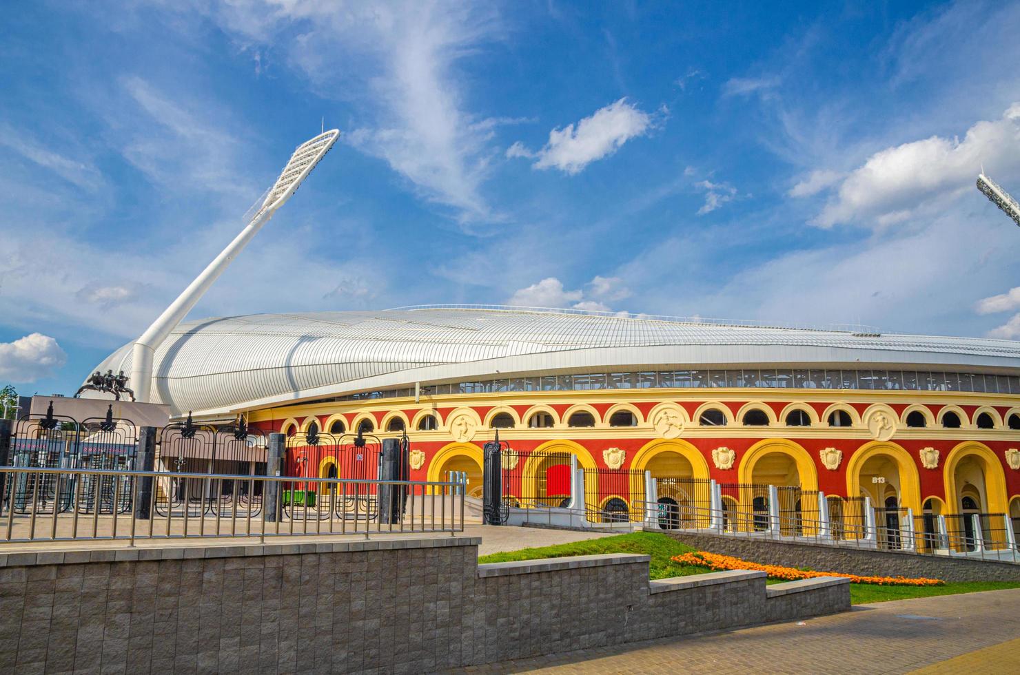 Minsk, Belarus, July 26, 2020 Dinamo National Olympic Stadium in Minsk photo