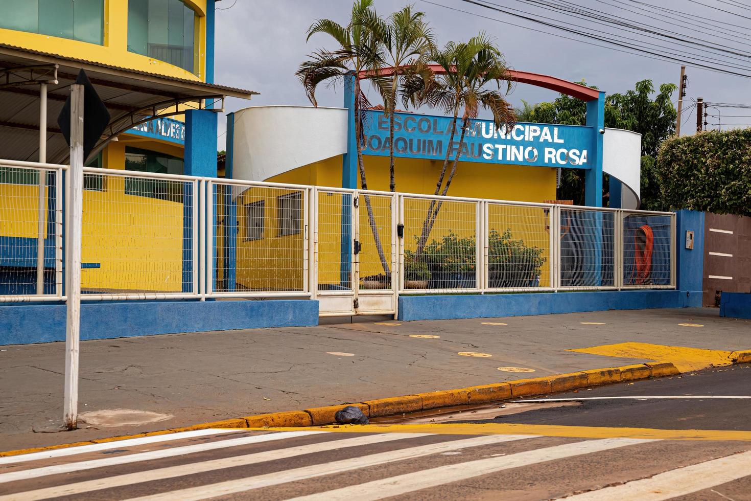 Municipal Public School photo