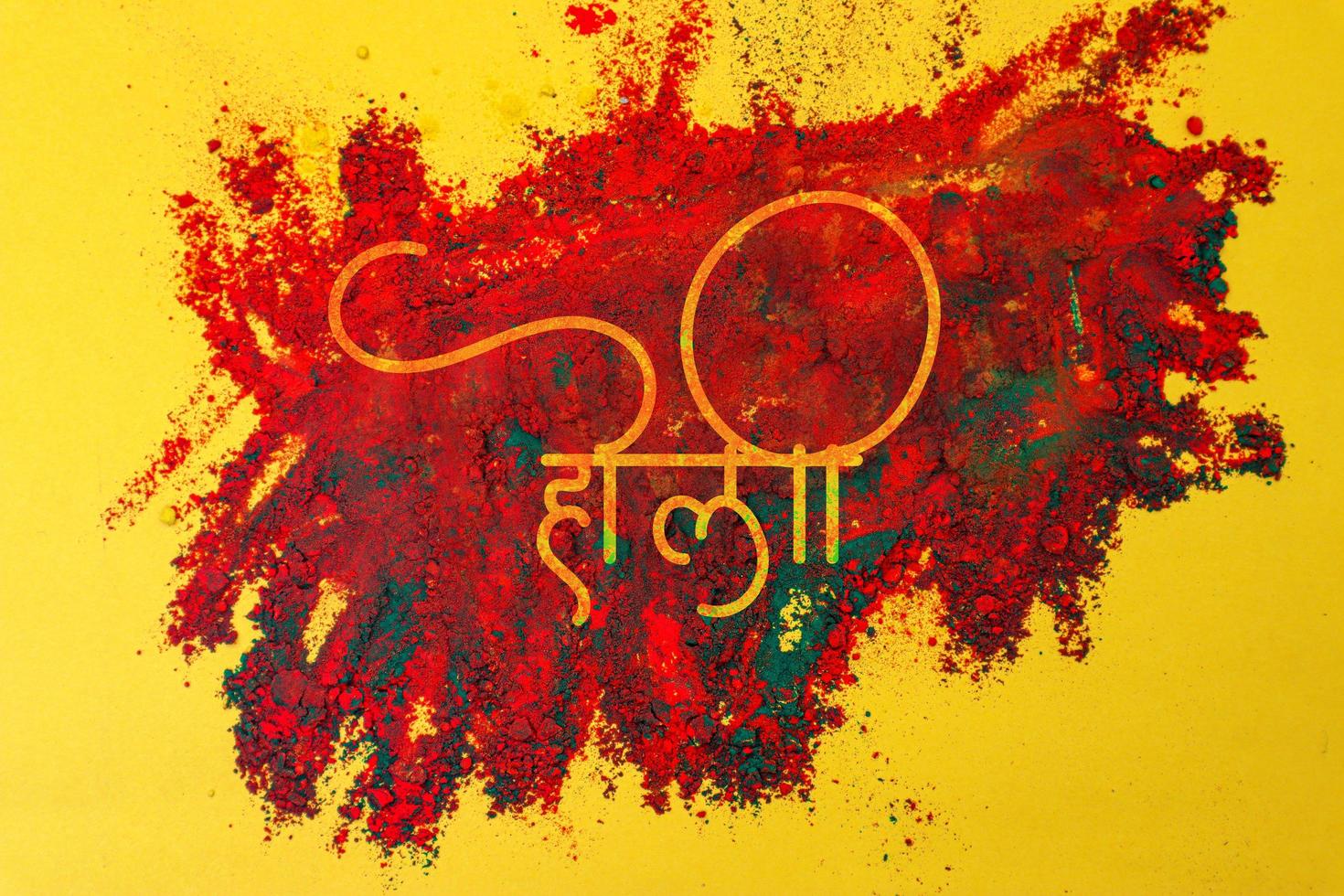 Indian festival Holi concept Multi color's background and writing Holi in marathi calligraphy. photo