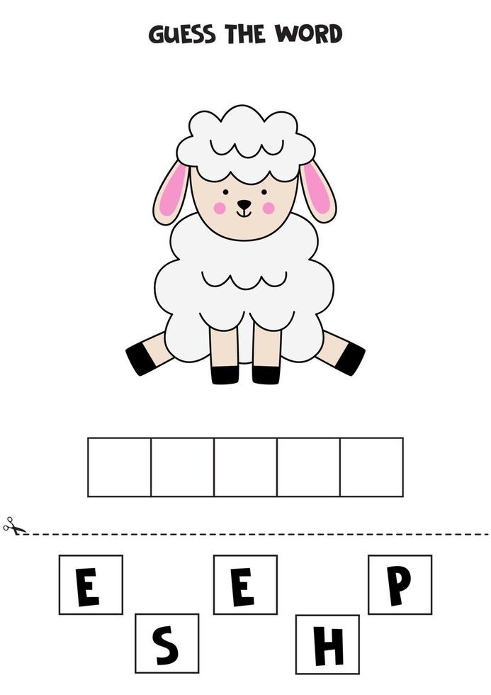 juego de ortografía para niños. linda oveja de dibujos animados. vector