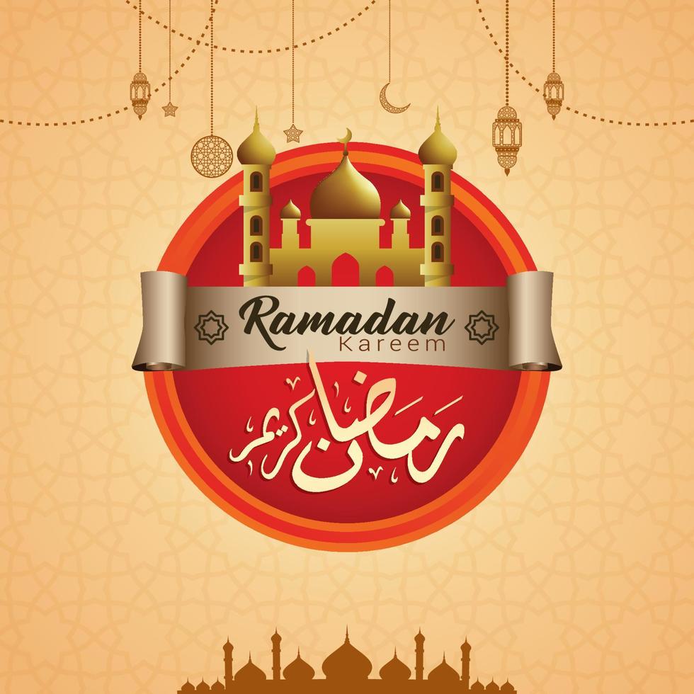 Ramadan Kareem Arabic Calligraphy greeting card vector illustration. Arabic translation is Generous Ramadan