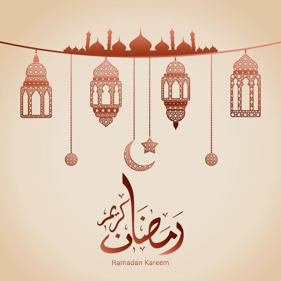 Ramadan Kareem Arabic Calligraphy greeting card vector illustration. Arabic translation is Generous Ramadan