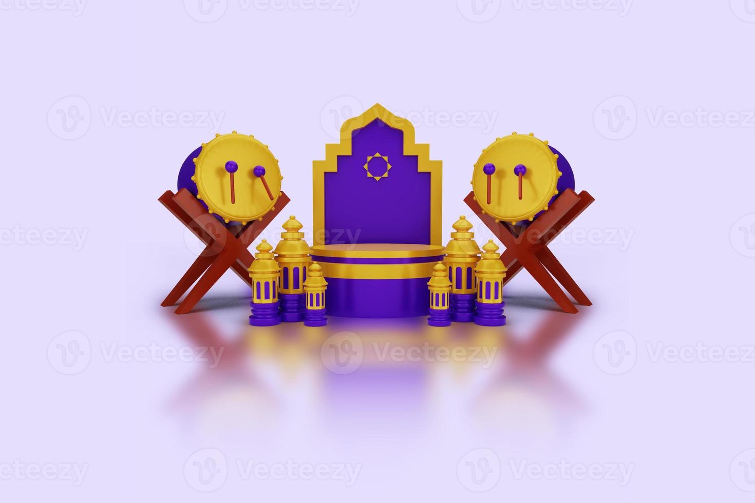 Islamic Ramadan greetings photo