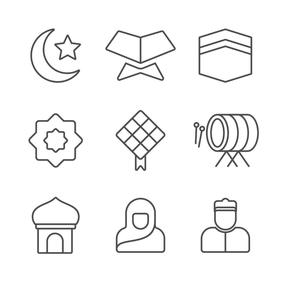 icono simple de ramadán para musulmanes vector