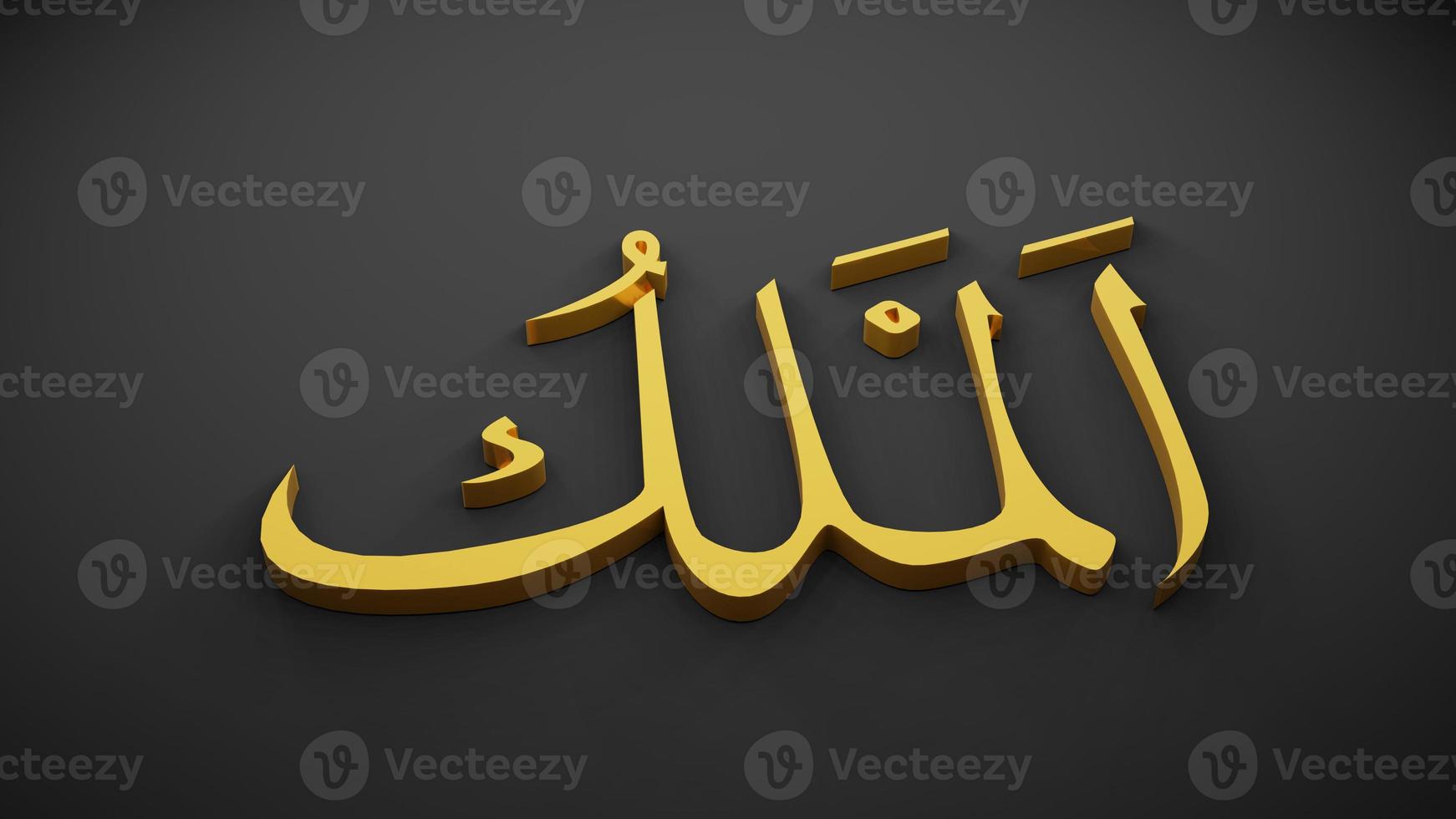 allah god of Islam , 3D rendering photo