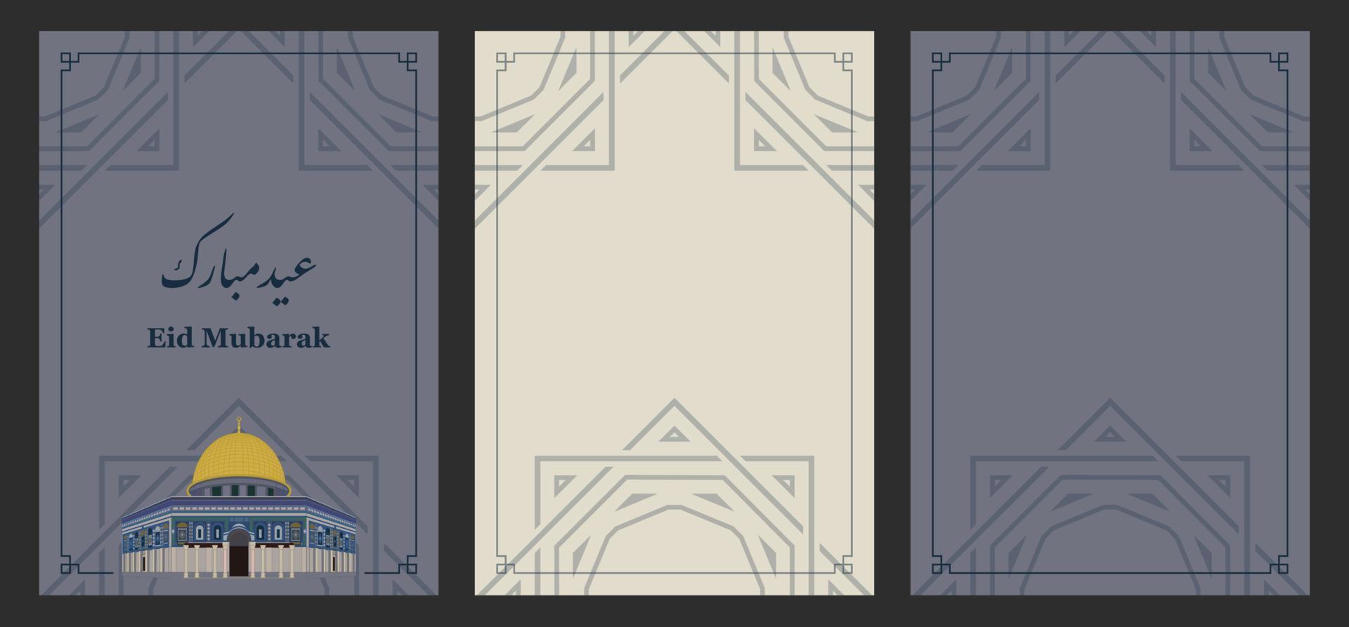 Eid Mubarak Greeting Card with Three Pages, Front, Content and Back vector