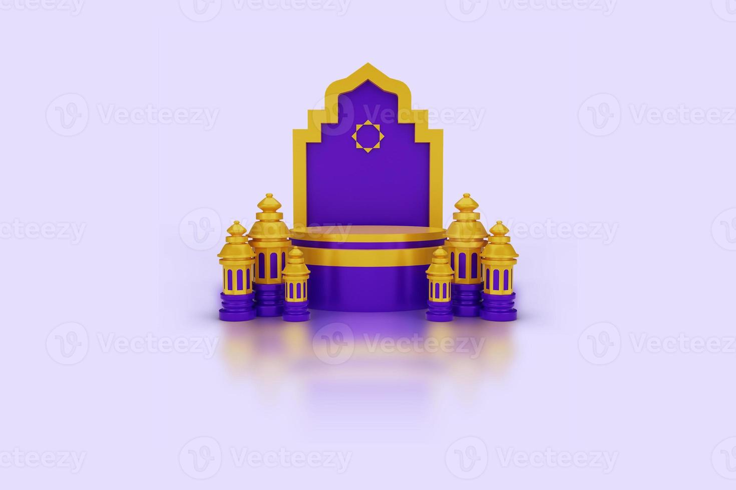 Islamic Ramadan greetings photo