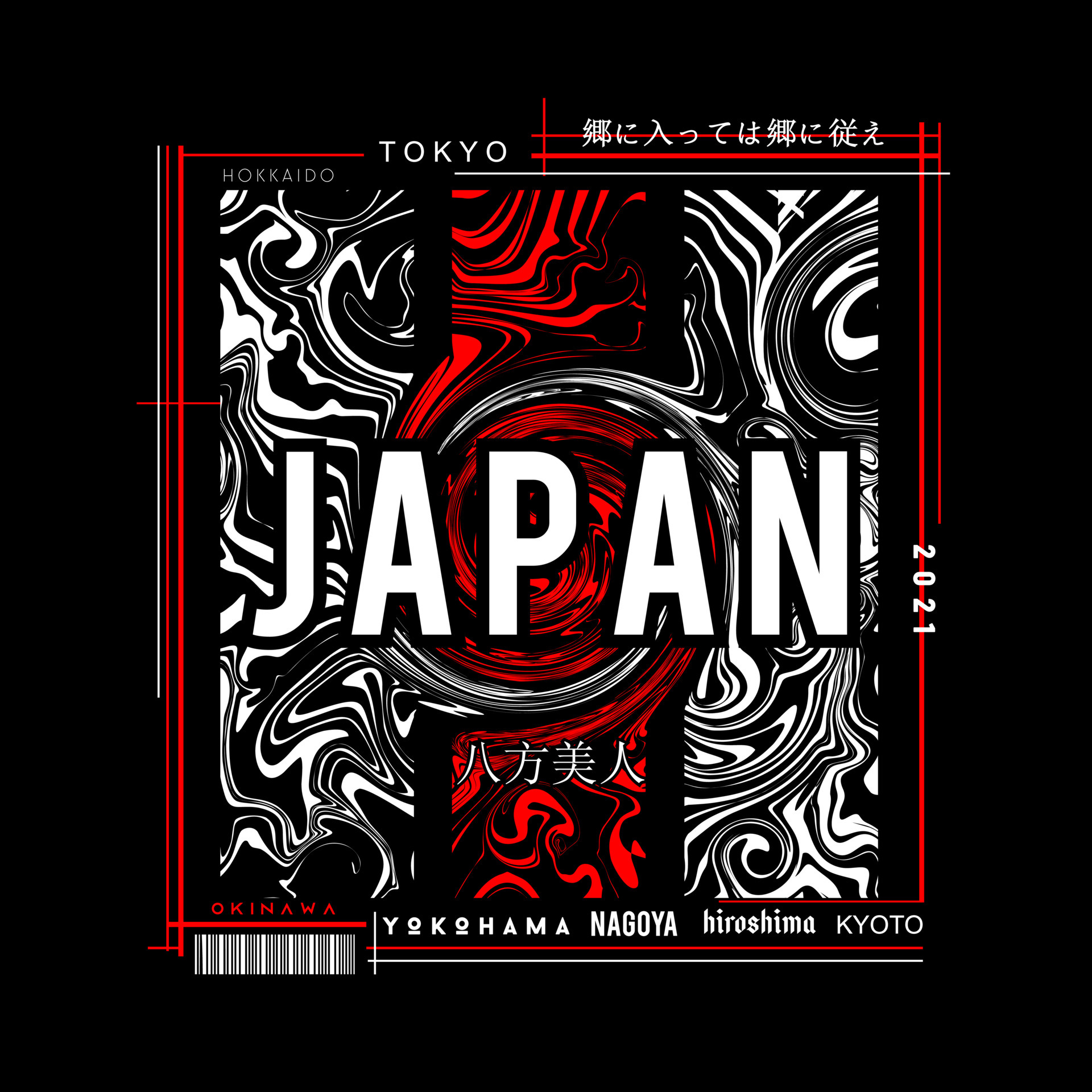 Japan t-shirt design with abstract style. Vector illustration 6310161