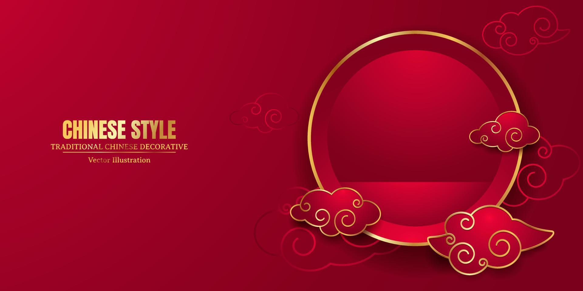 elementos chinos exhibición de podio de año nuevo con nube y espacio para saludar sobre fondo rojo. ilustración vectorial vector