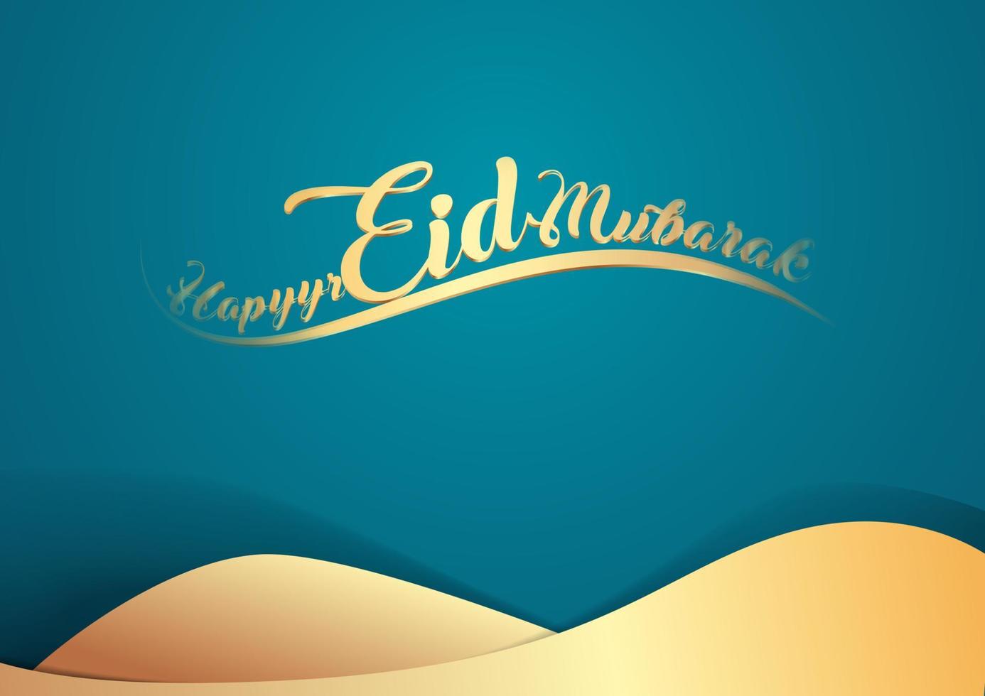 Eid Mubarak background design vector