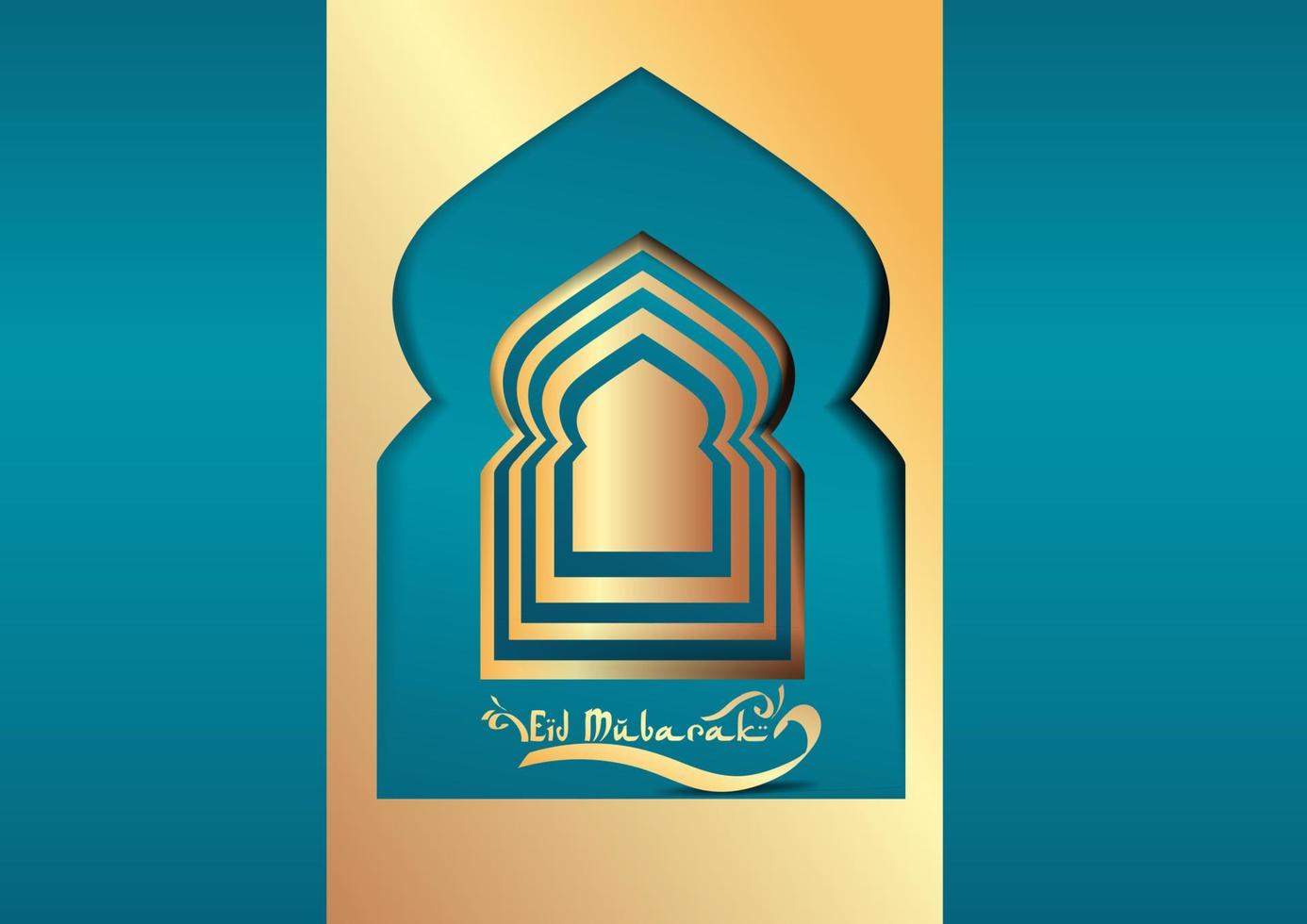 diseño de fondo eid mubarak vector