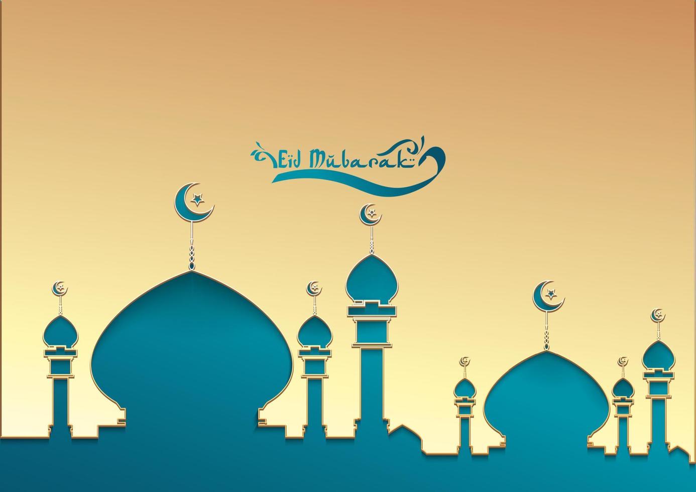 diseño de fondo eid mubarak vector