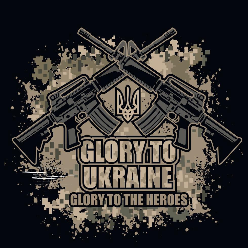 Sign of the Ukrainian army, grunge vintage design t shirts vector