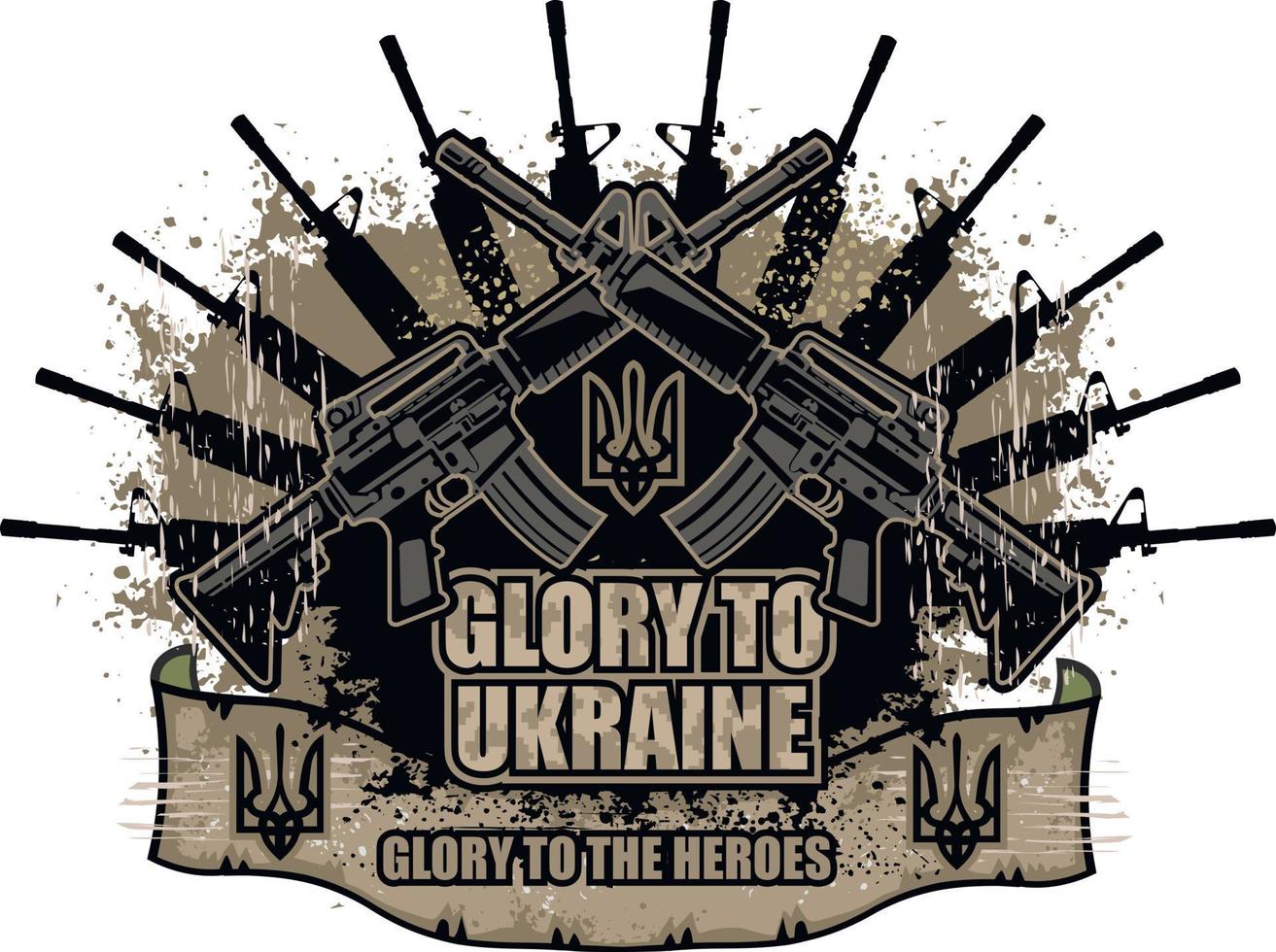 Sign of the Ukrainian army, grunge vintage design t shirts vector