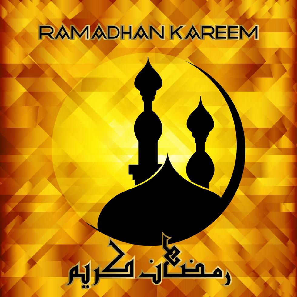 Yellow Ramadan celebration card on symetical flame background vector