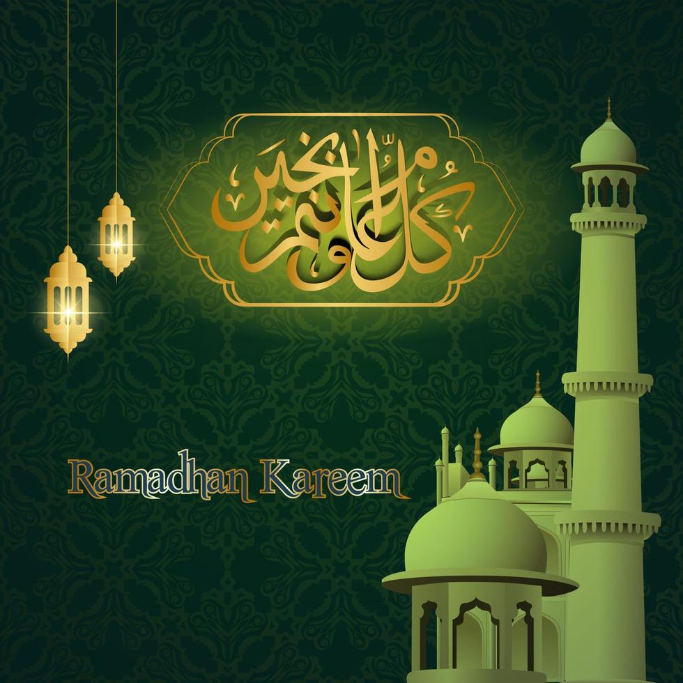 Green Ramadan mosque card background with arabic calligraphy words mean ramadan generous vector