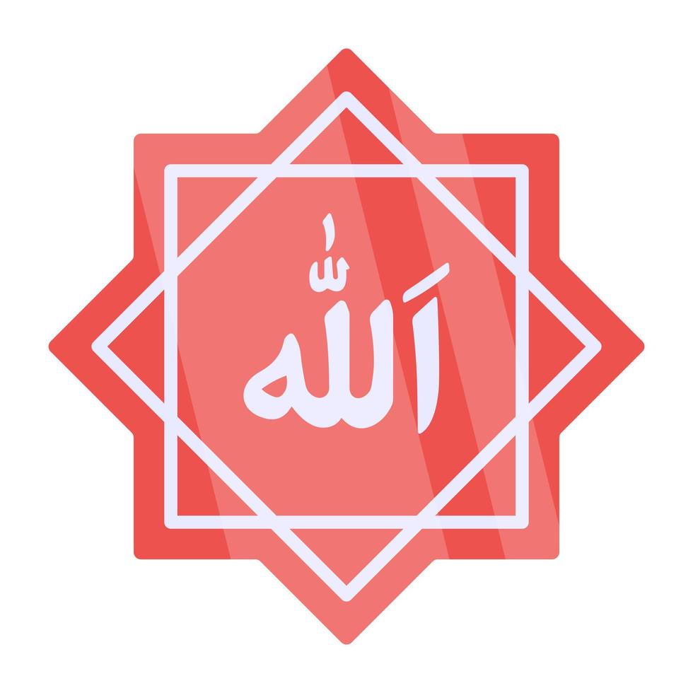 Perfect design icon of Allah sticker vector