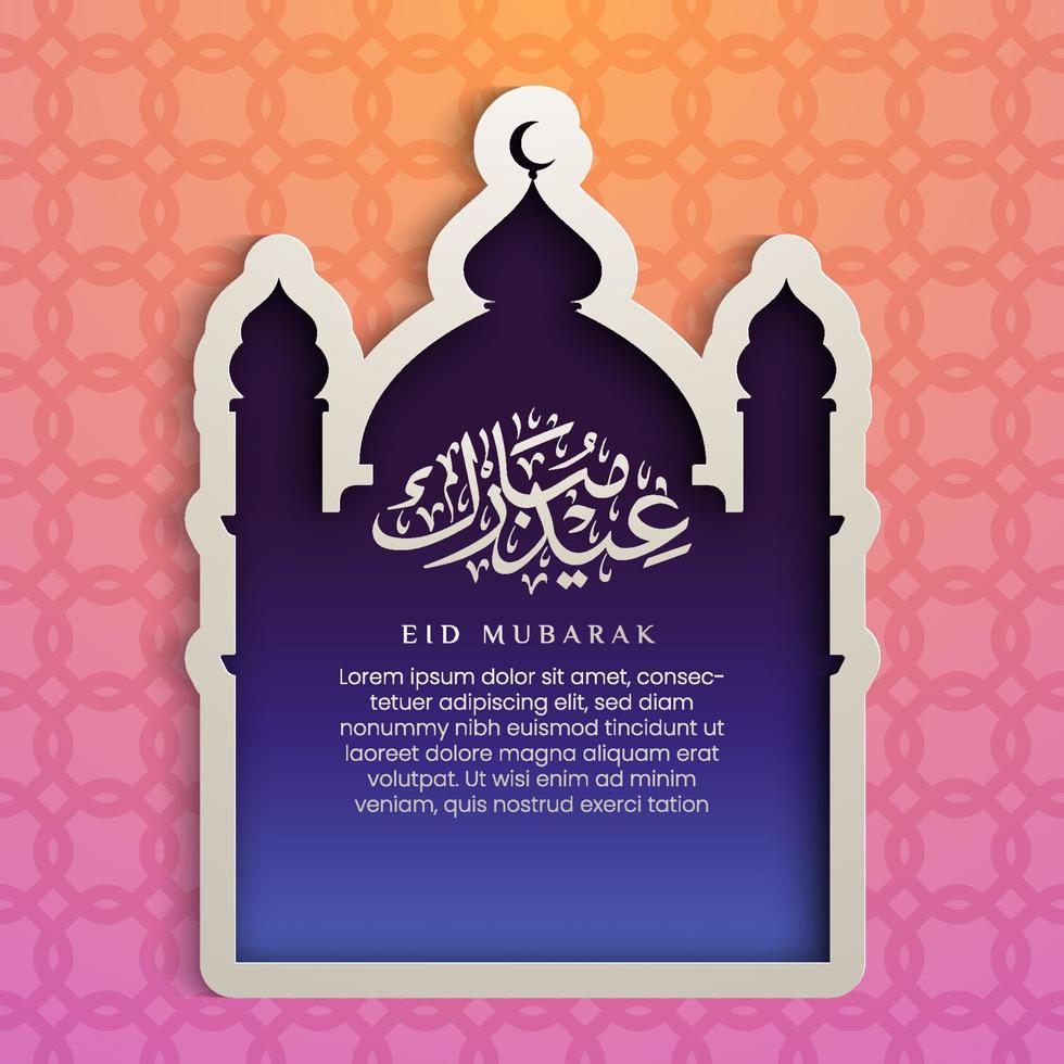 Beautiful Islamic illustration with Eid Mubarak in Arabic text and mosque design in paper cut style. Islamic greeting card with Arabesque pattern vector