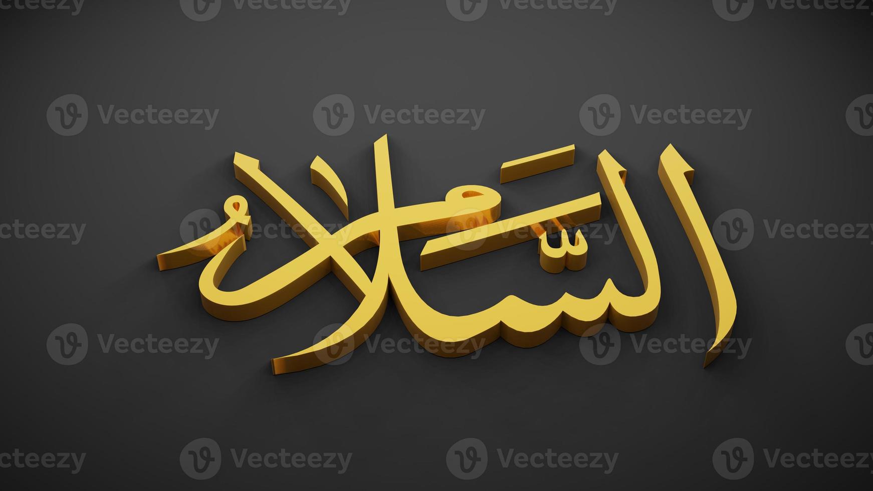 allah god of Islam , 3D rendering photo