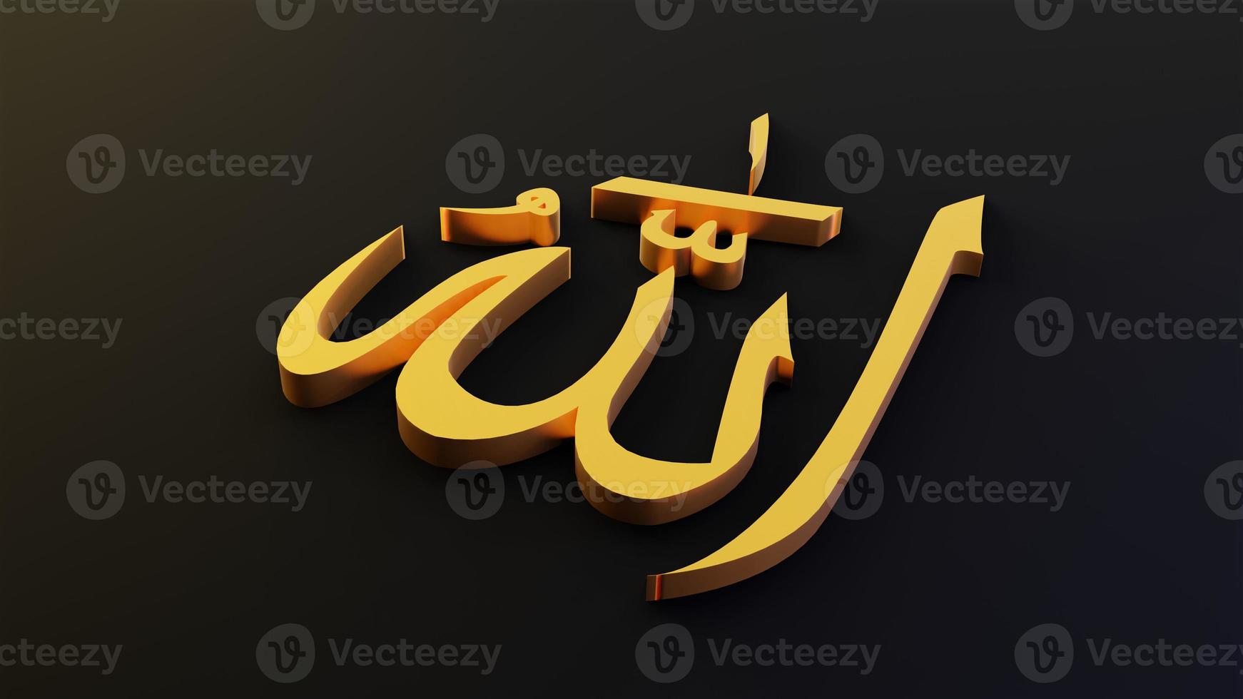 allah god of Islam , 3D rendering photo