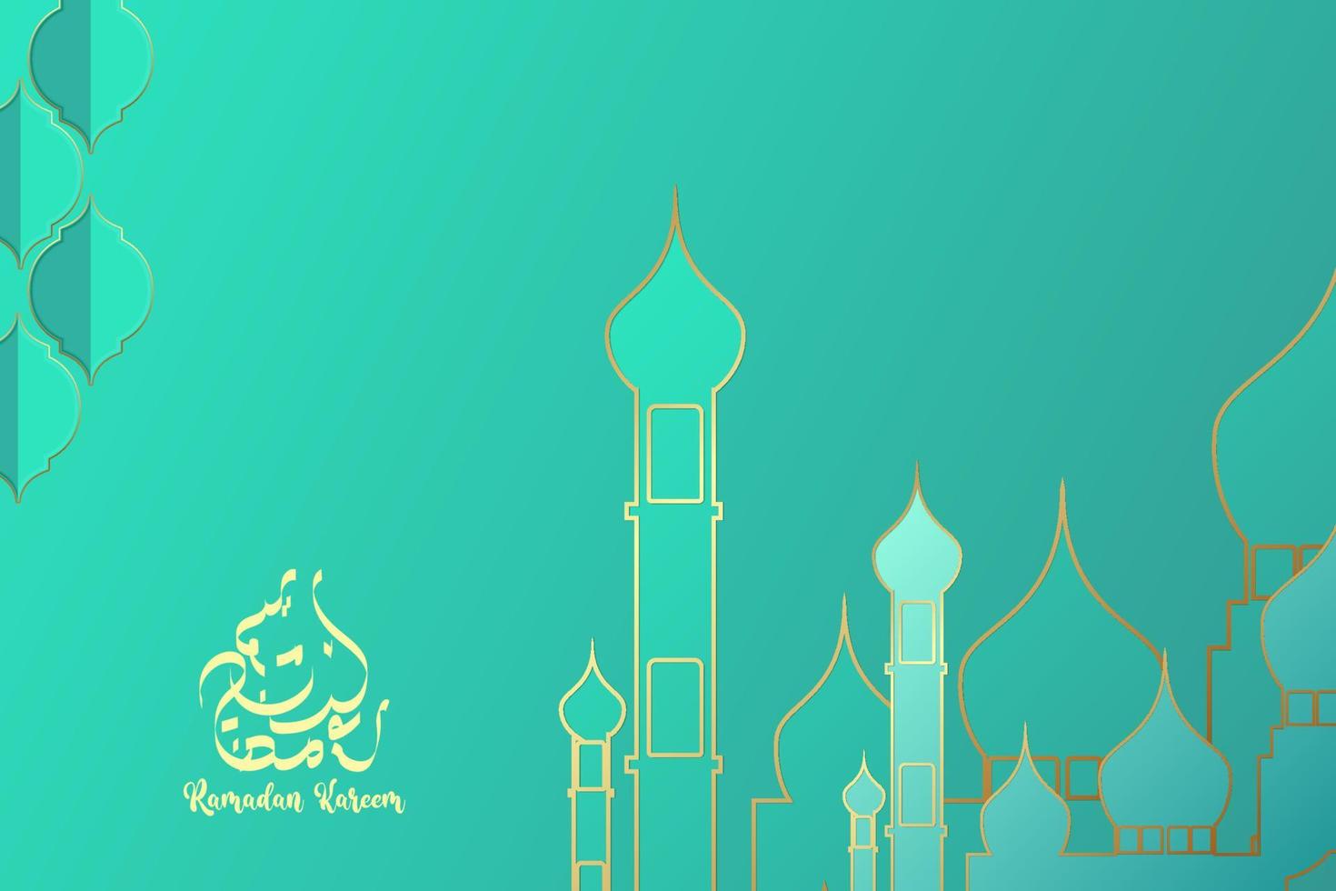 ramadan kareem background design vector