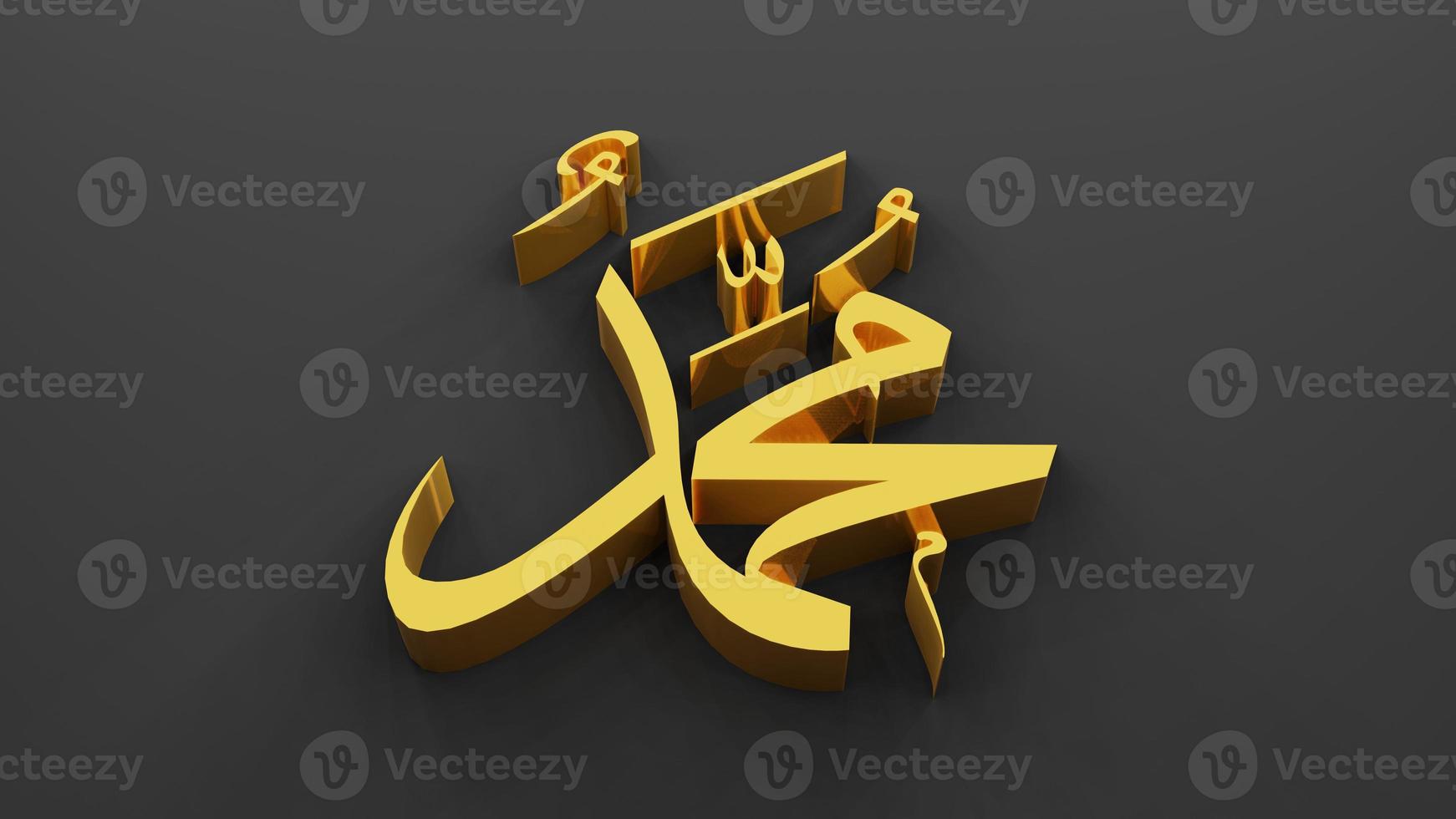 Muhammad prophet of Islam , 3D rendering photo