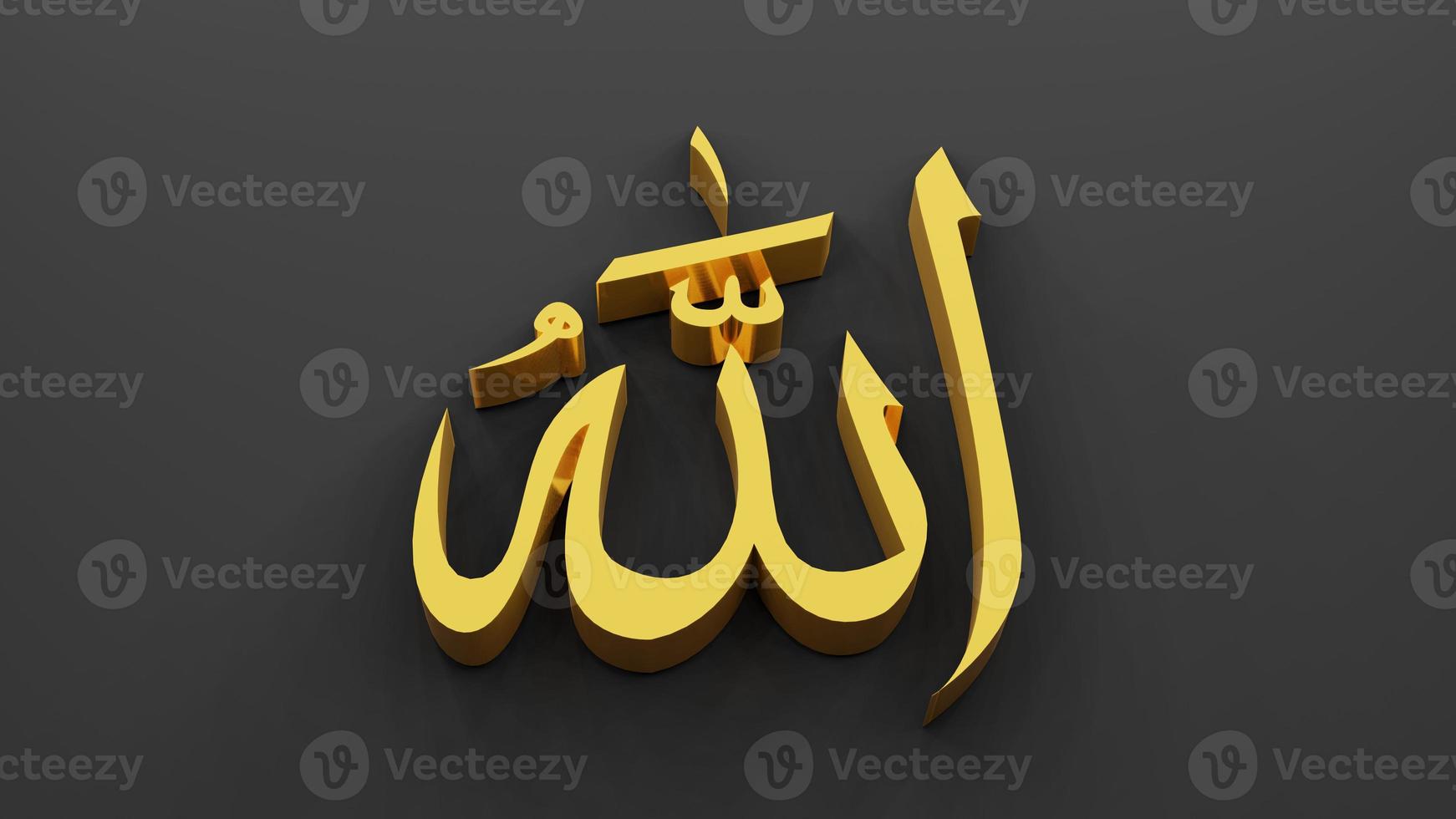 allah god of Islam , 3D rendering photo