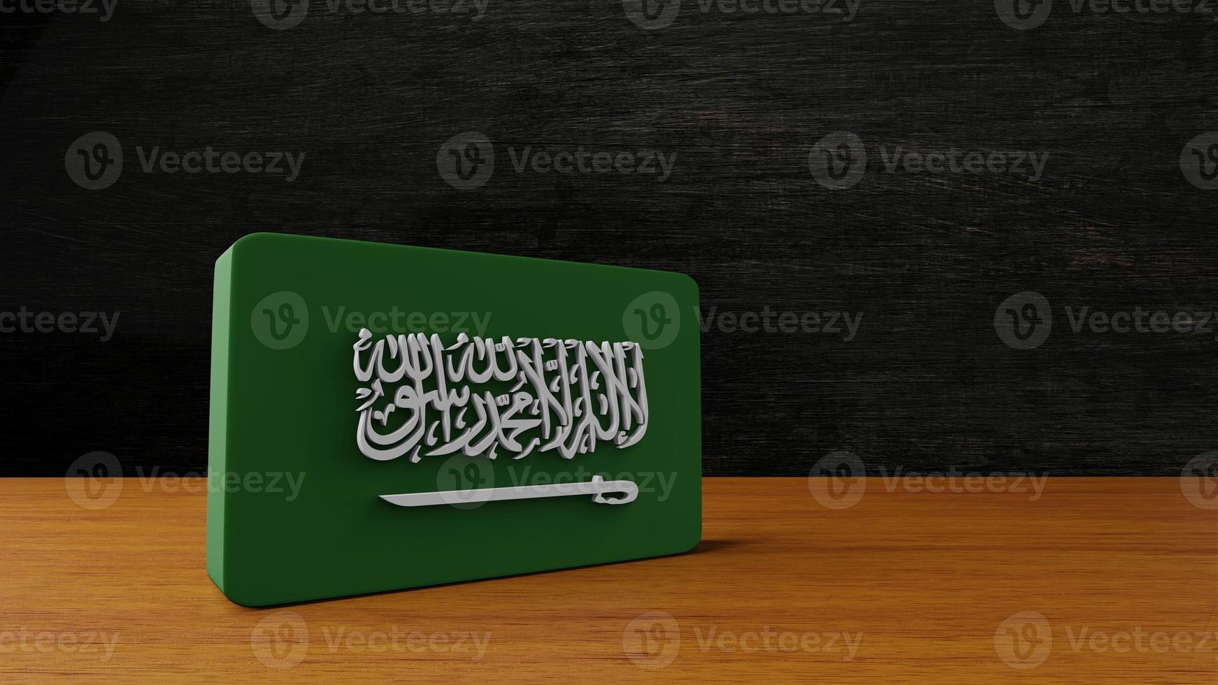 representación 3d de la bandera cuadrada de arabia saudita foto