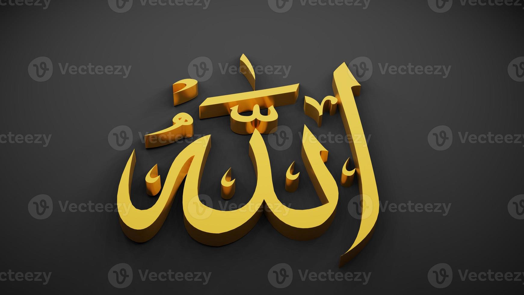 allah god of Islam , 3D rendering photo