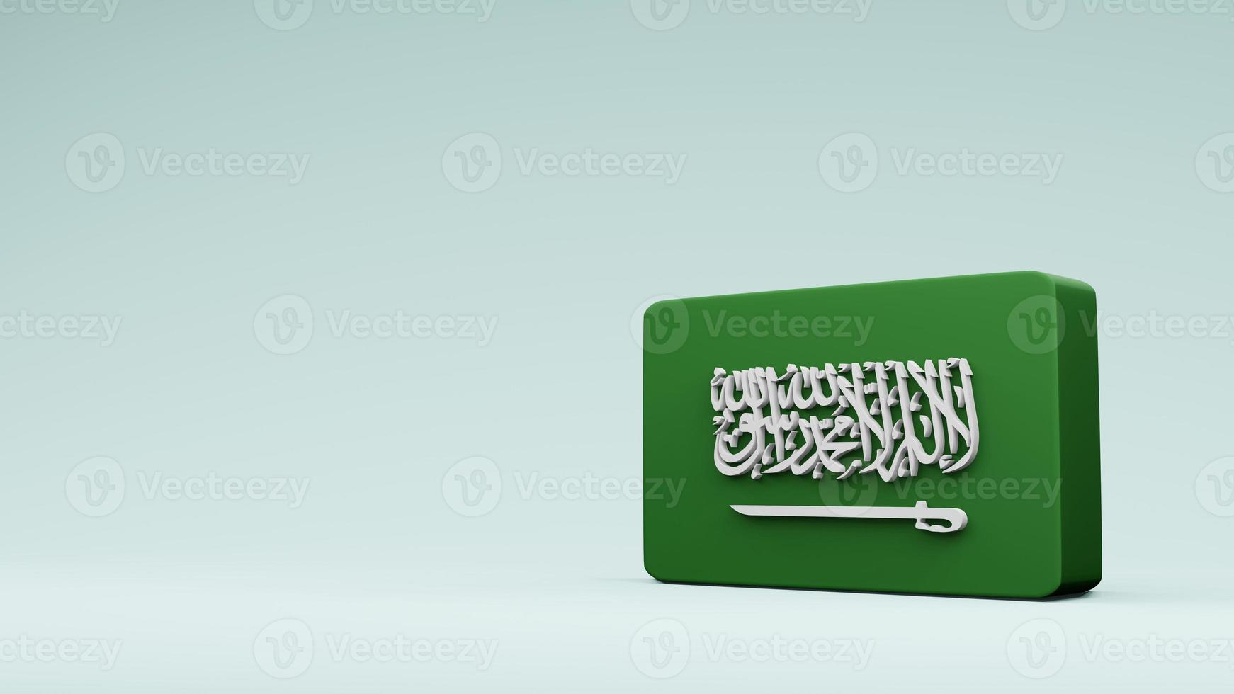 Saudi Arabia square flag 3d rendering photo