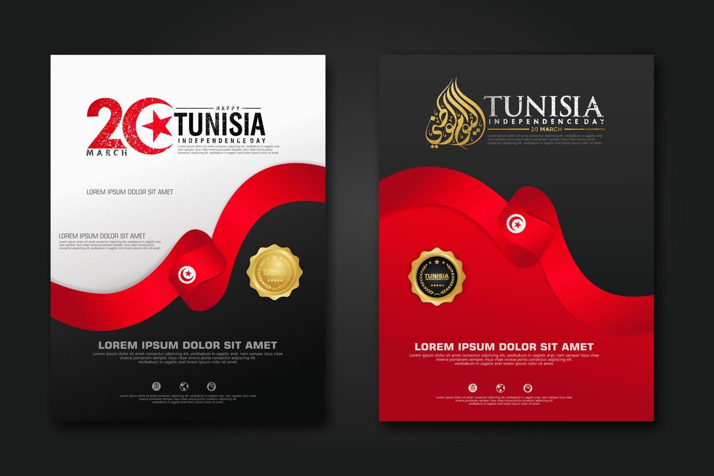 Set poster design Tunisia happy independence Day background template vector