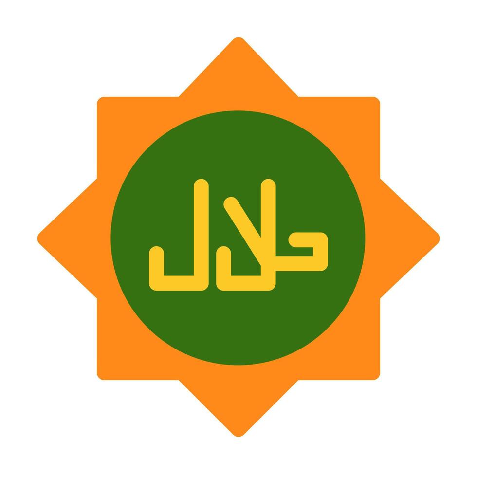 halal icon suitable for Ramadan Islamic moments vector