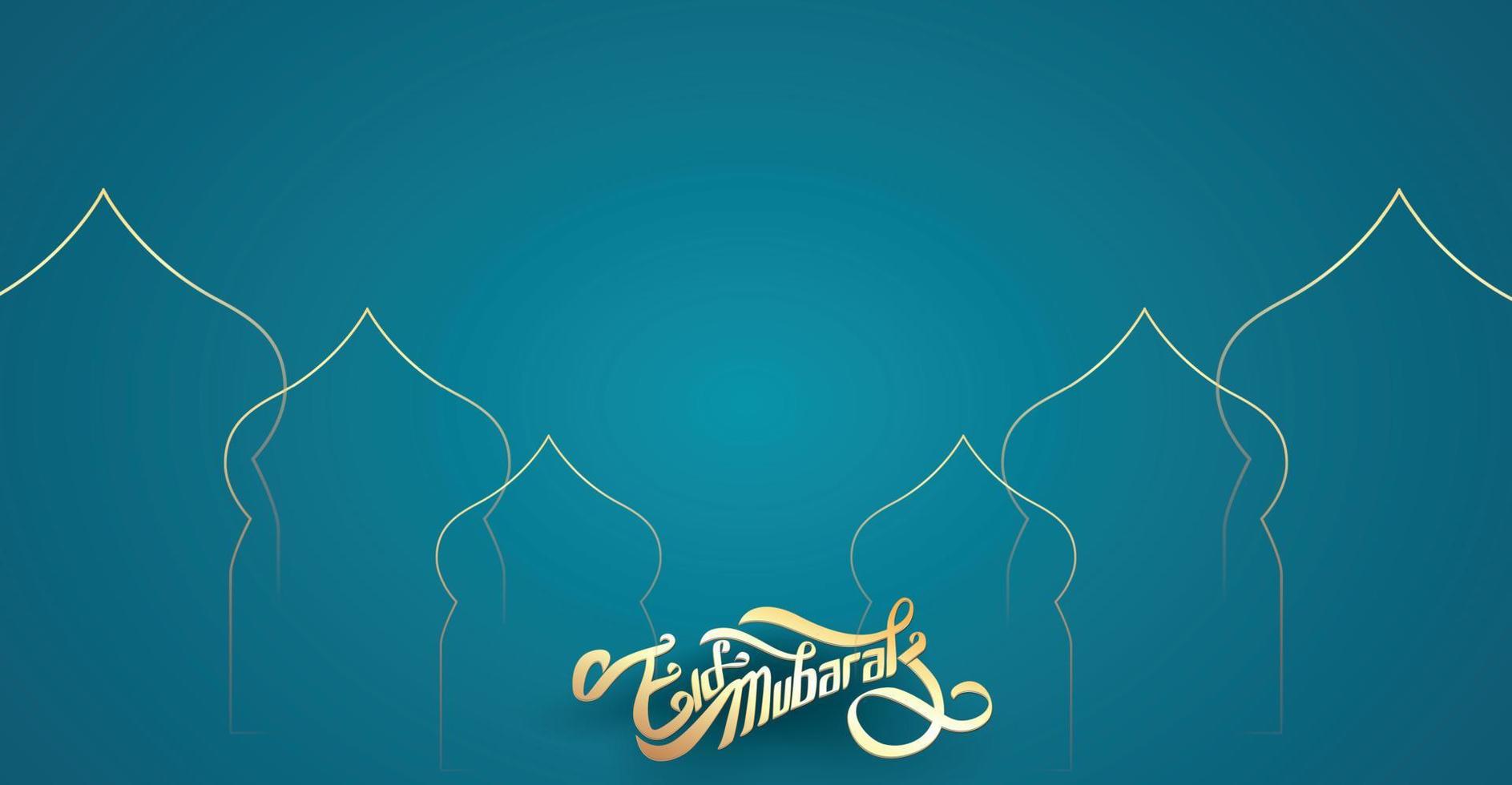 Ramadan kareem background design vector