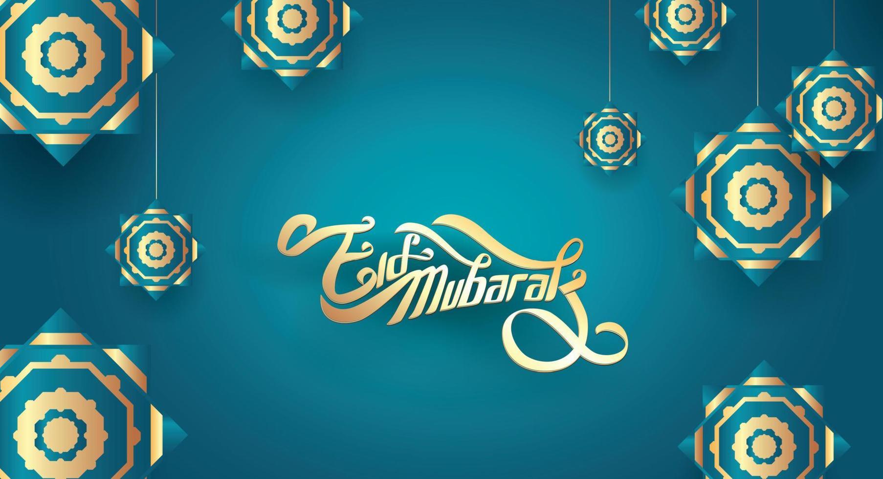 Ramadan kareem background design vector