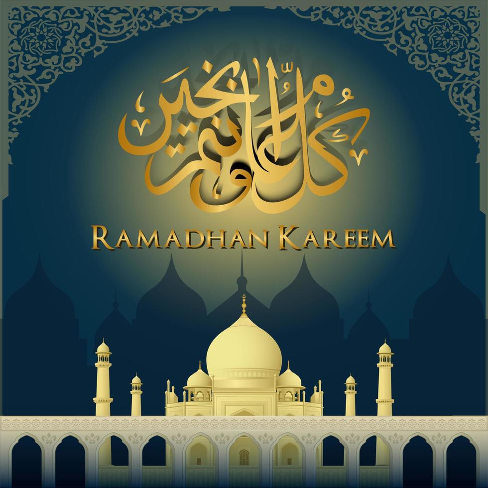 Blue Gold Ramadan card celebration background with arabic calligraphy words mean ramadan generous vector