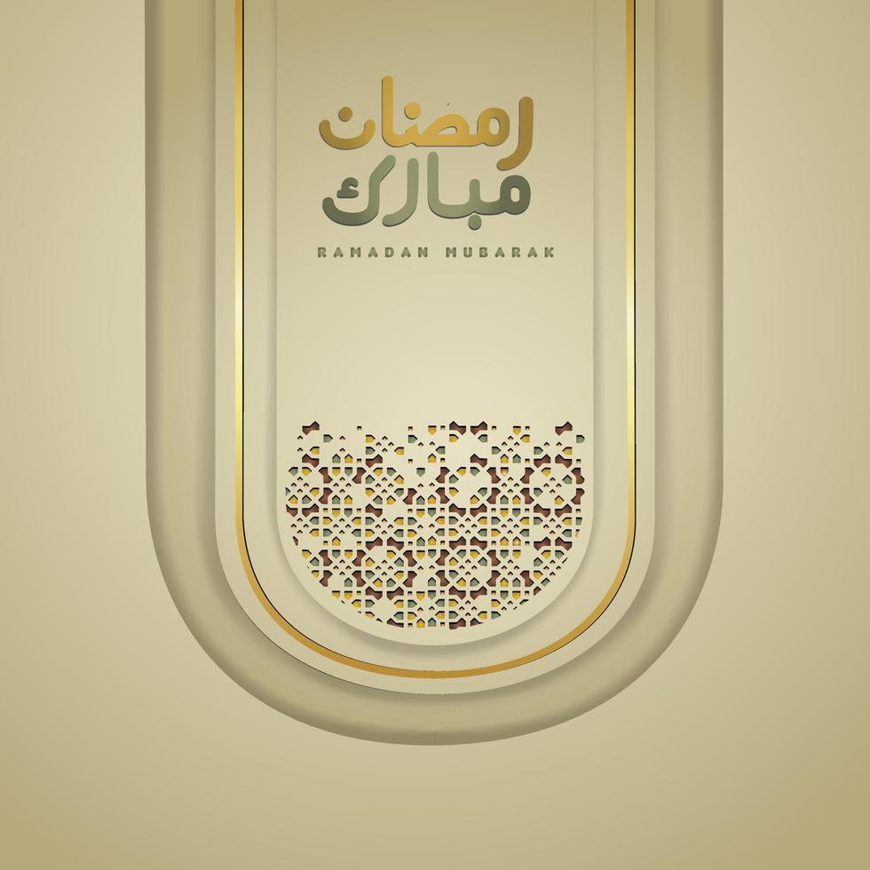 New Collections Ramadan kareem arabic calligraphy and traditional lantern for islamic greeting vector