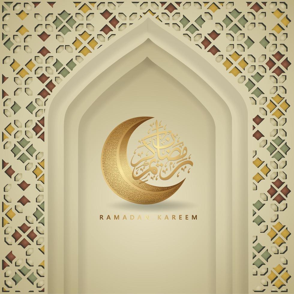 New Collections Ramadan kareem arabic calligraphy and traditional lantern for islamic greeting vector