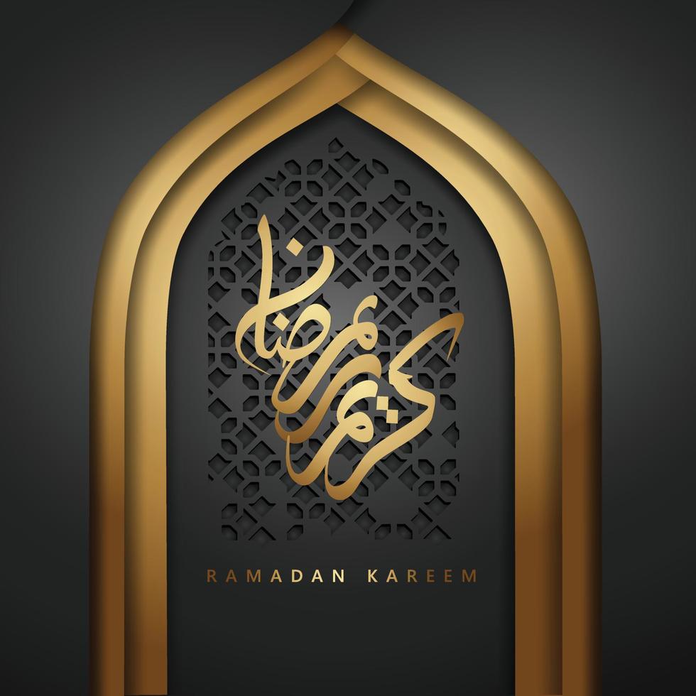 New Collections Ramadan kareem arabic calligraphy and traditional lantern for islamic greeting 6409308 Vector Art at Vecteezy New Collections Ramadan kareem arabic calligraphy and traditional lantern for islamic greeting 6409308 Vector Art at Vecteezy