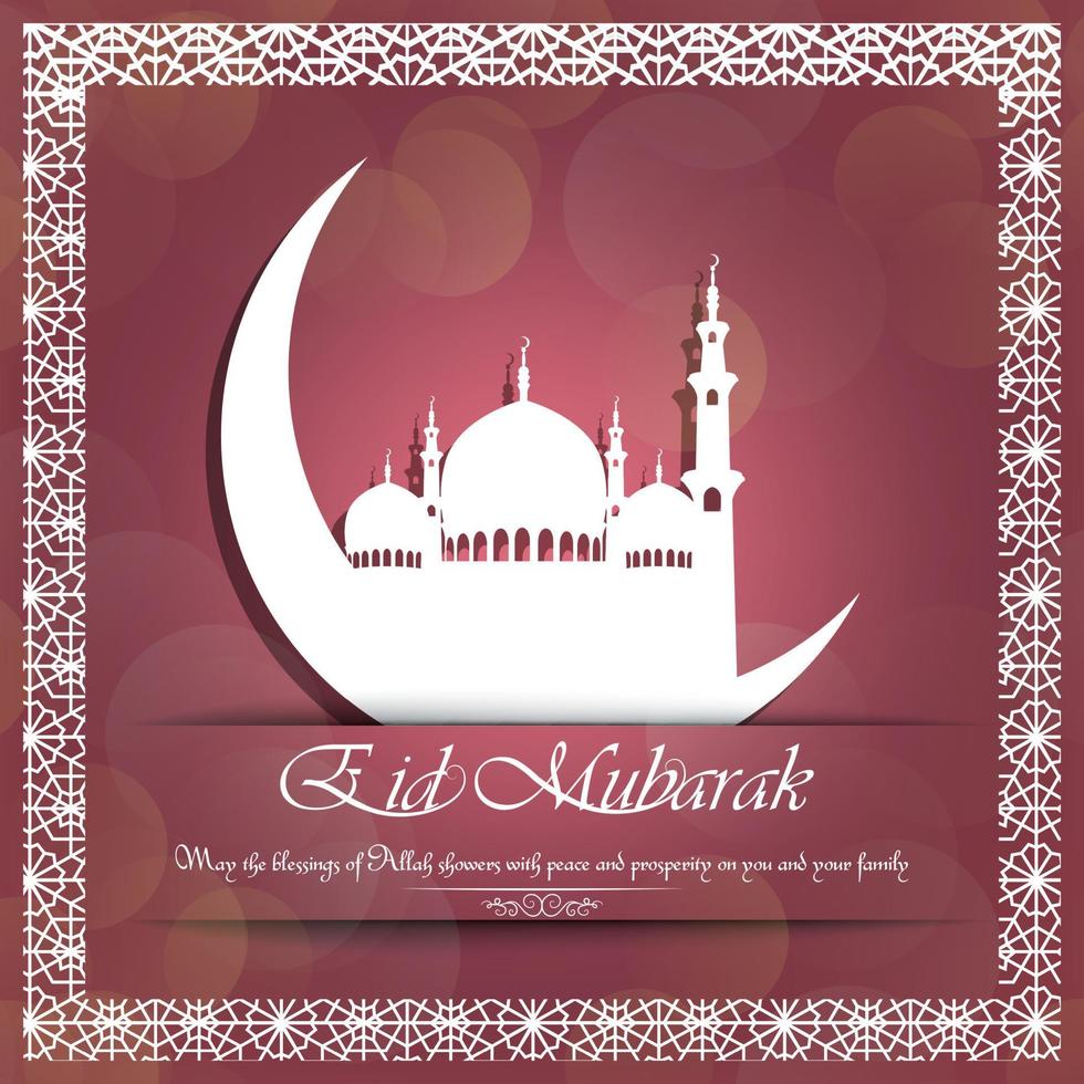 Eid Mubarak Calligraphy of mosque over crescent moon with Decorative Ornament.Vector vector