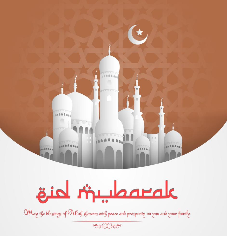 Eid Mubarak background with mosque vector