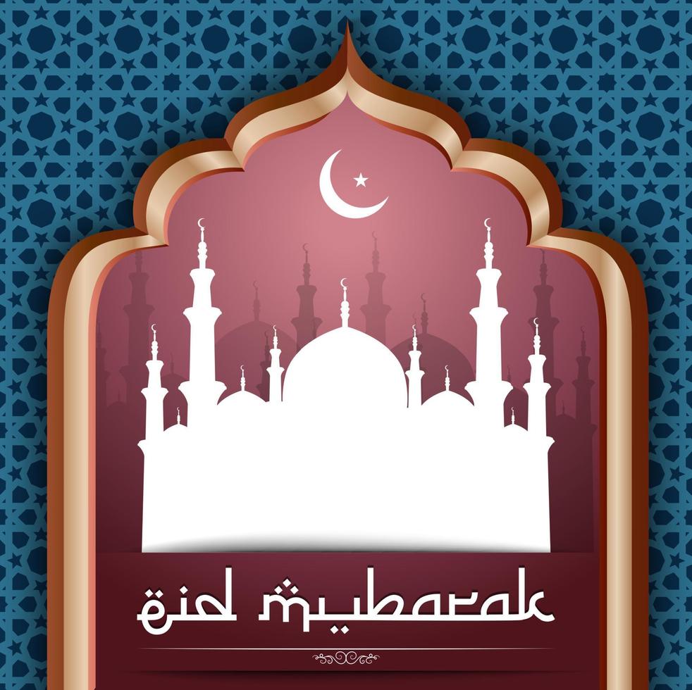 Decorative Eid mubarak background vector