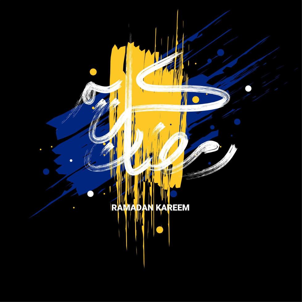Ramadan Kareem brush strokes on abstract background. Arabic calligraphy which means Ramadan Kareem. vector