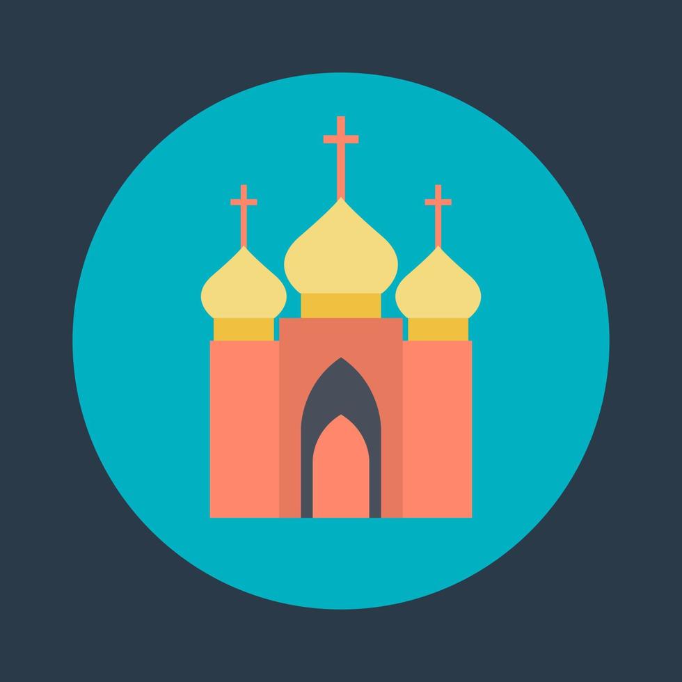 Badshahi Mosque Concepts vector