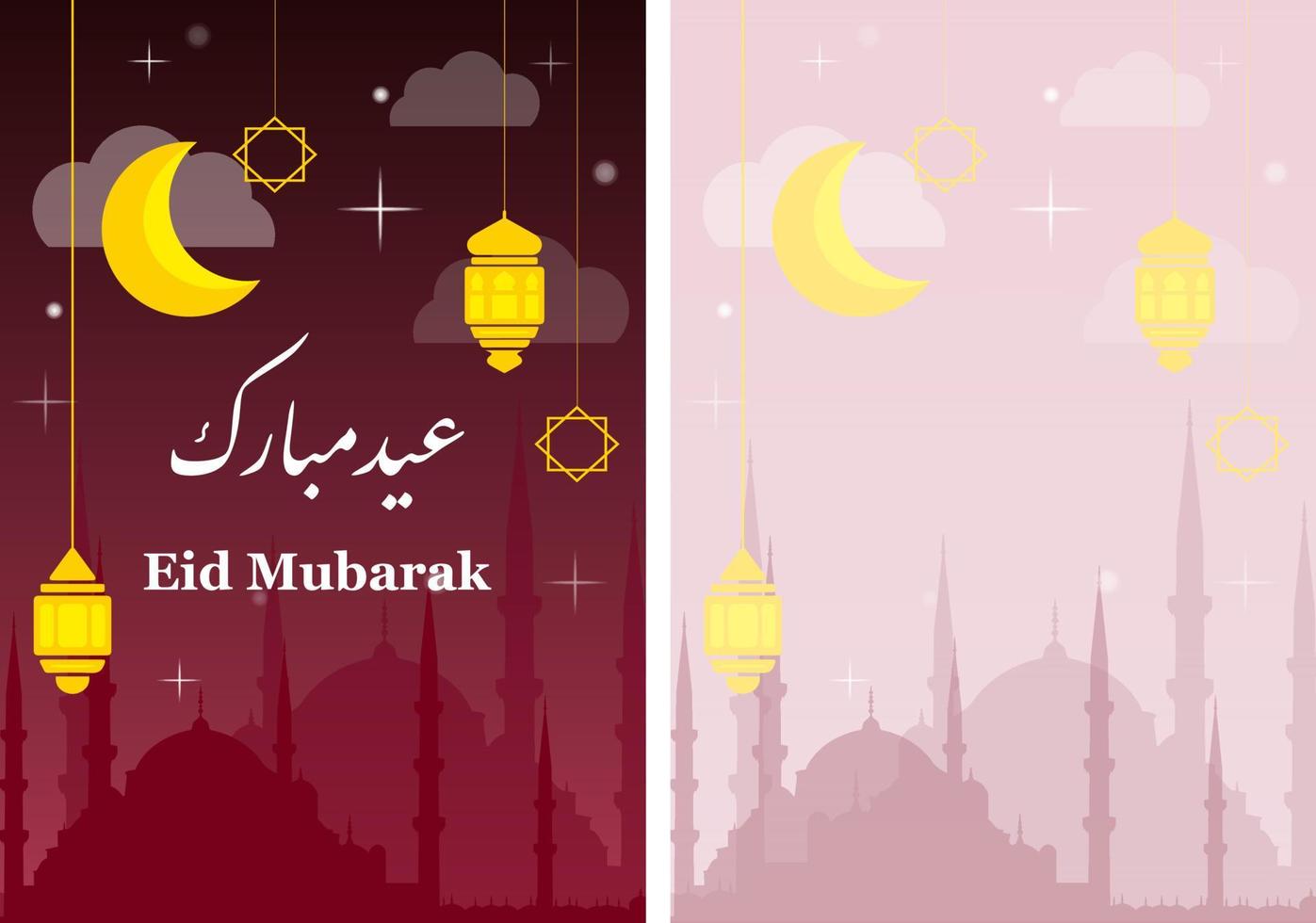 Eid Mubarak Colorful Greeting Card vector