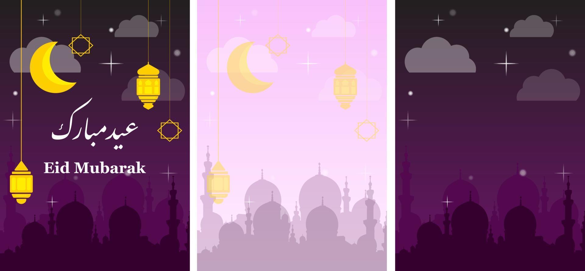 eid mubarak colorida tarjeta de felicitación vector