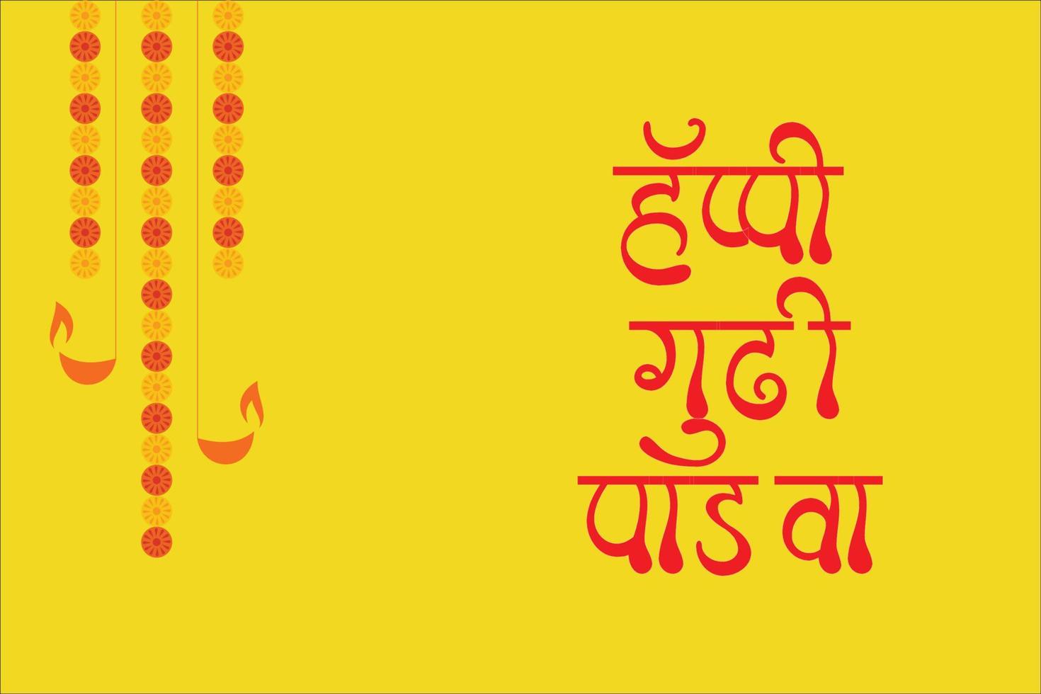 Happy Gudi Padwa Festival Greeting Background Template writing Happy Gudi Padwa in Hindi Text. vector