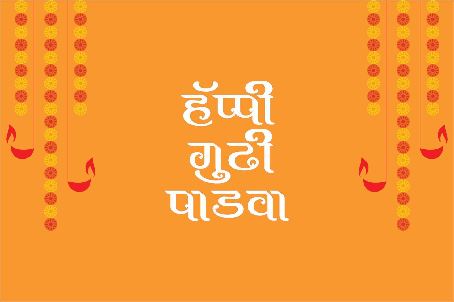 feliz gudi padwa festival plantilla de fondo de saludo escribiendo feliz gudi padwa en texto hindi. vector