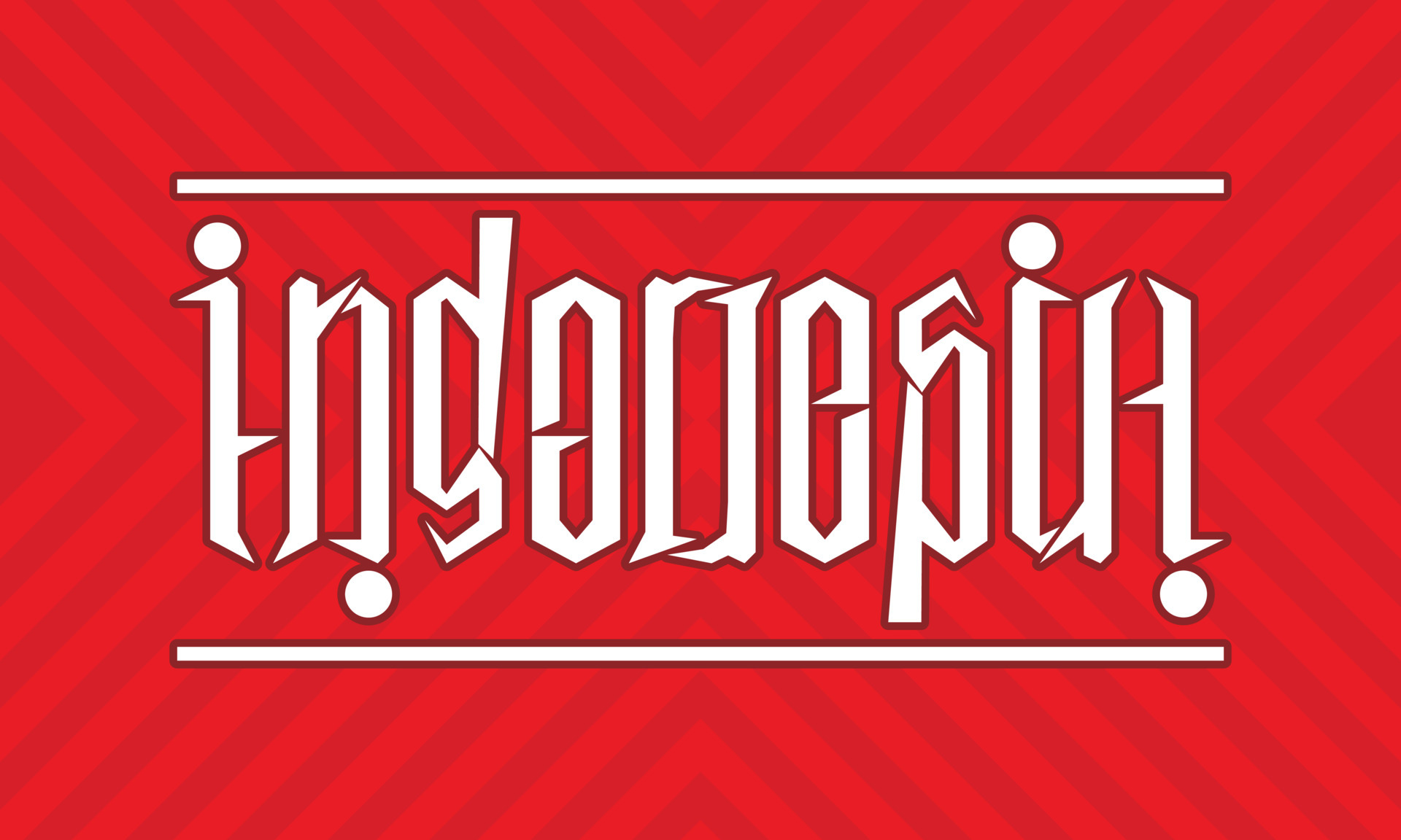 Indonesia with ambigram style 6427767 Vector Art at Vecteezy