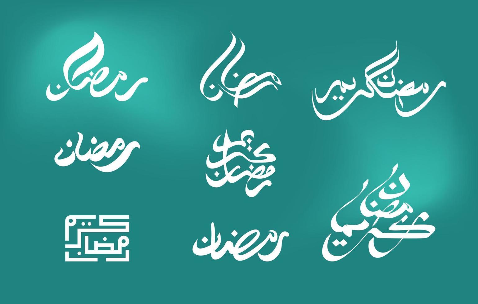 Ramadan Kareem vectors variations in the beautiful ancient arabic calligraphy style. Ramadan is a holy fasting month for Muslim